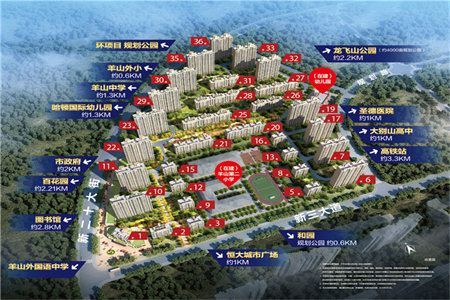城北紫竹怡园3室2厅1卫125万121.2m2出售